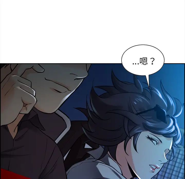 岳母家的刺激生活第22话