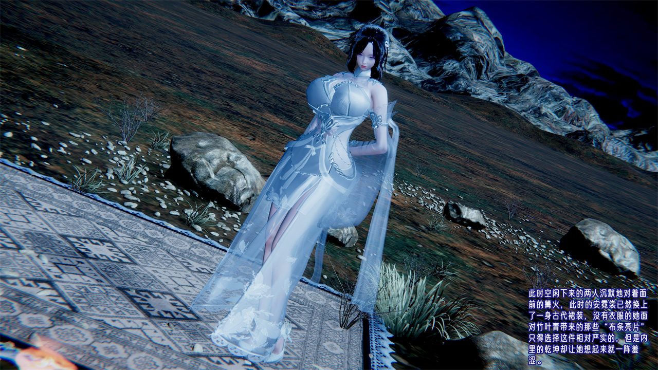 [3D]爱之原力番外第二章01