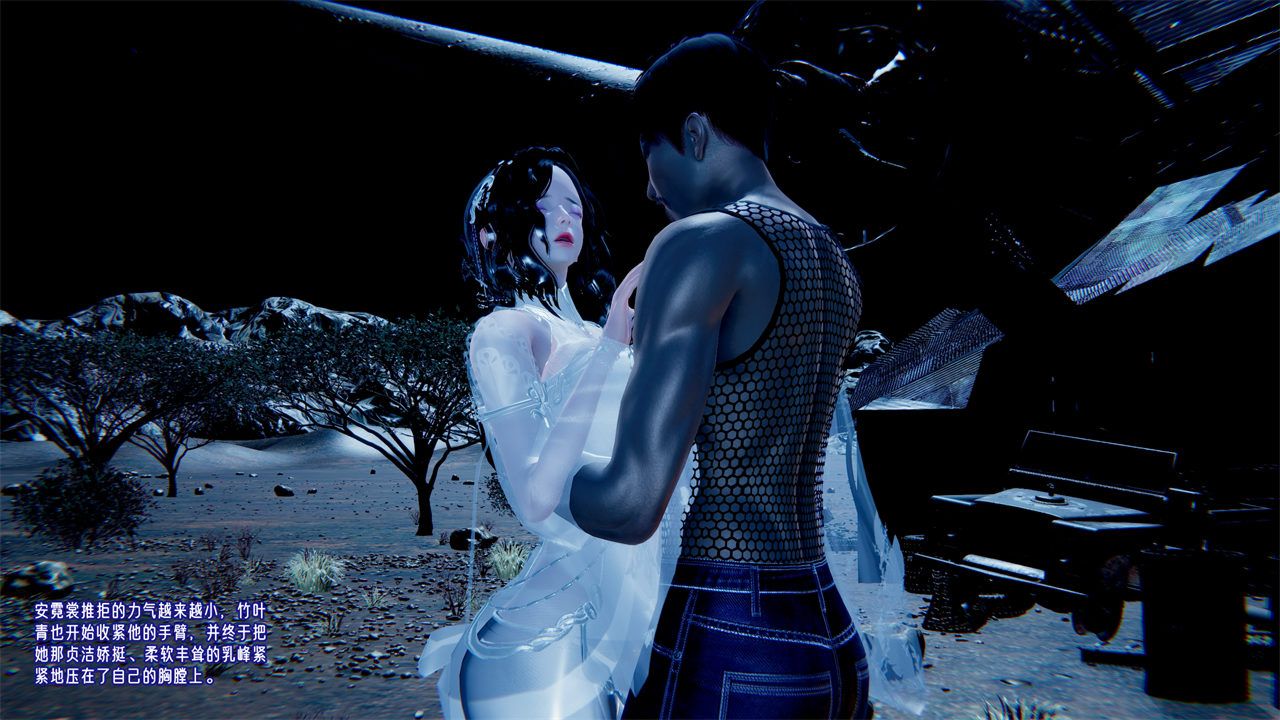 [3D]爱之原力番外第二章01