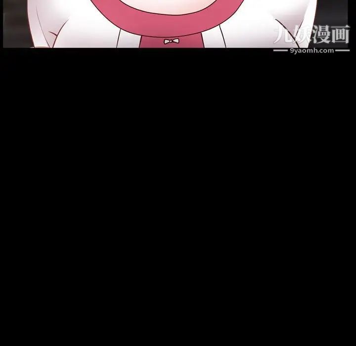 一次成瘾第60话