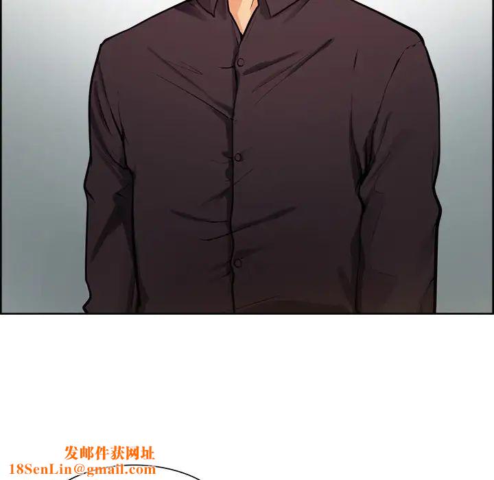 岳母家的刺激生活第23话