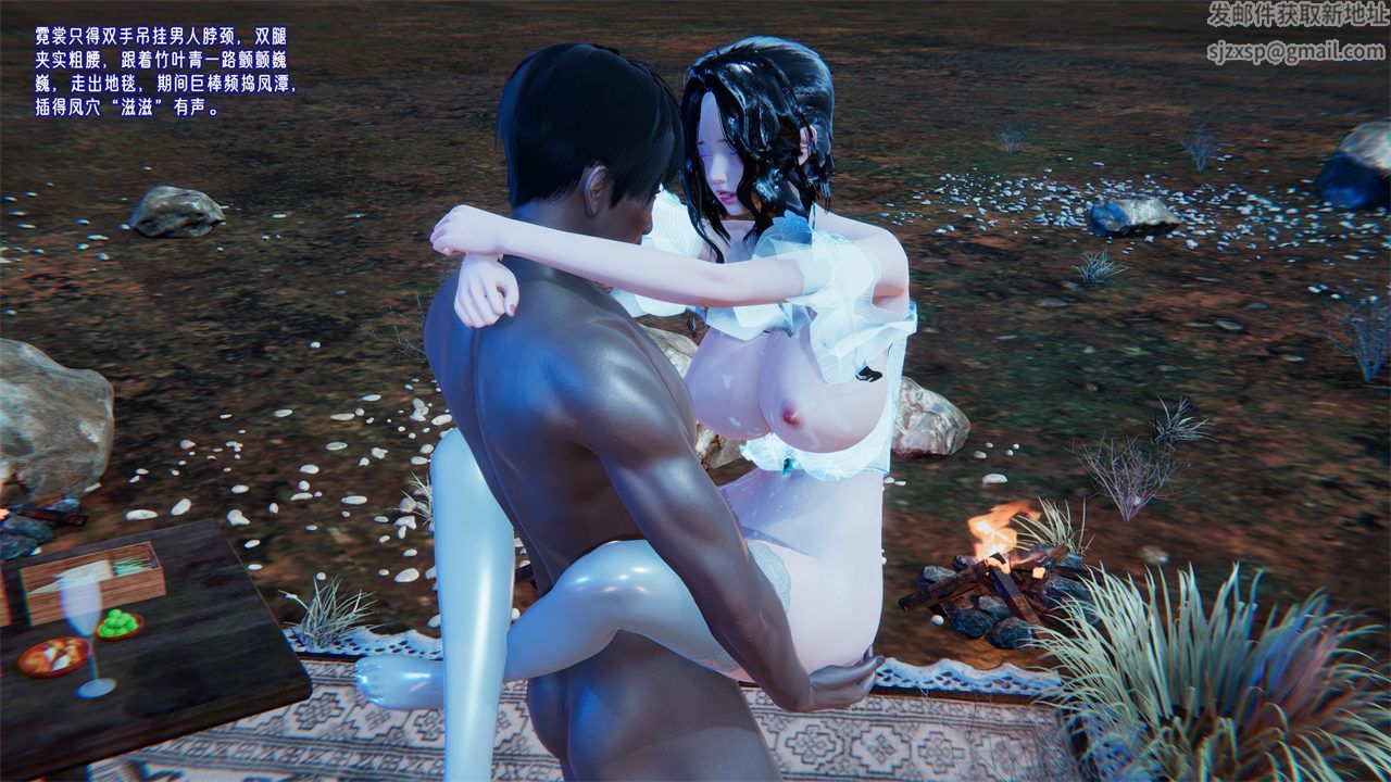 [3D]爱之原力番外第二章03