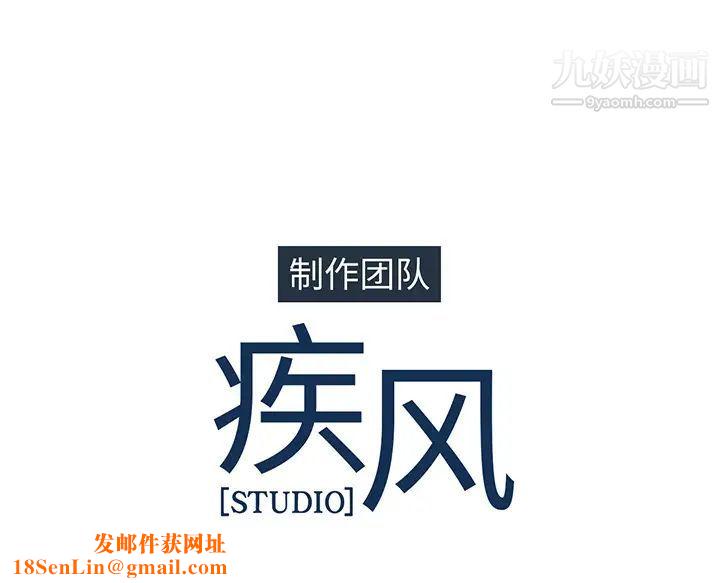 长腿姐姐第11话