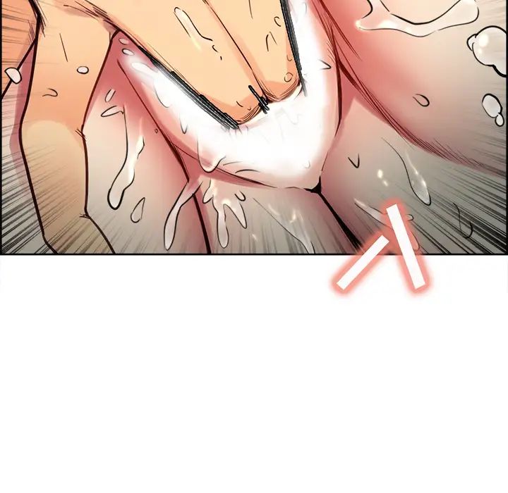 岳母家的刺激生活第25话