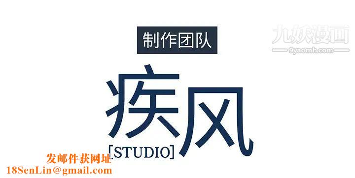 长腿姐姐第12话