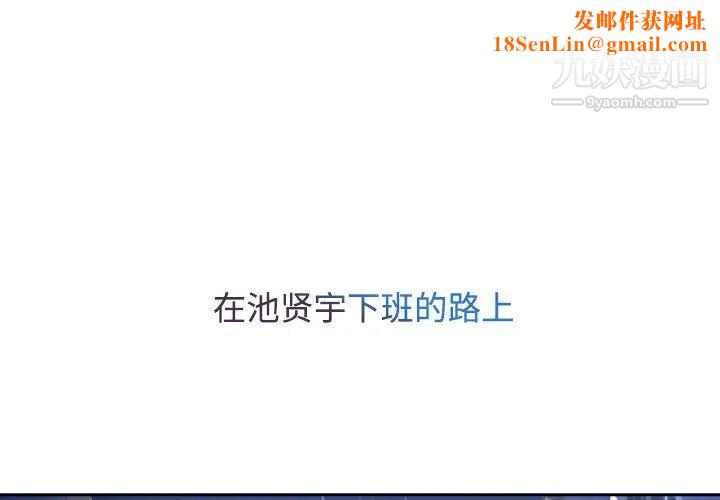 长腿姐姐第13话