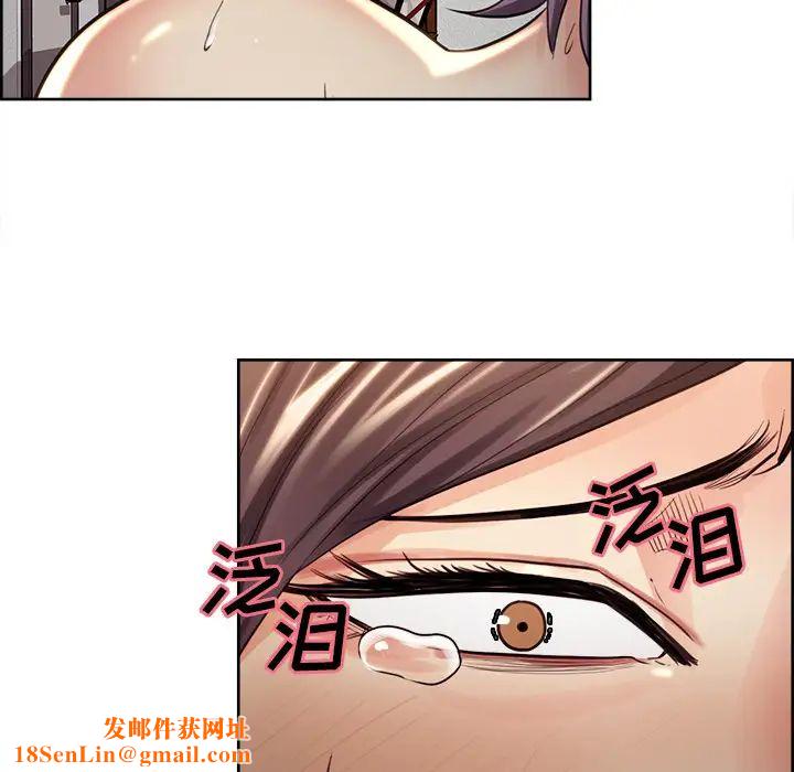 岳母家的刺激生活第26话