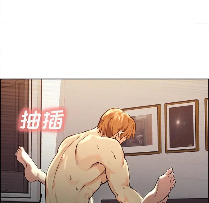 岳母家的刺激生活第26话