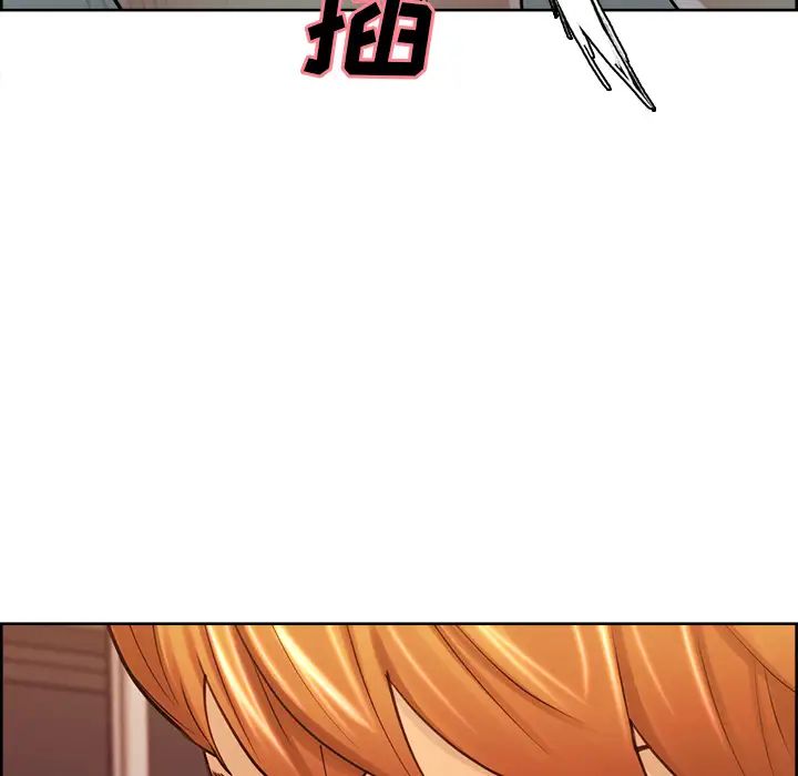 岳母家的刺激生活第27话