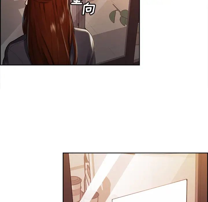 岳母家的刺激生活第32话