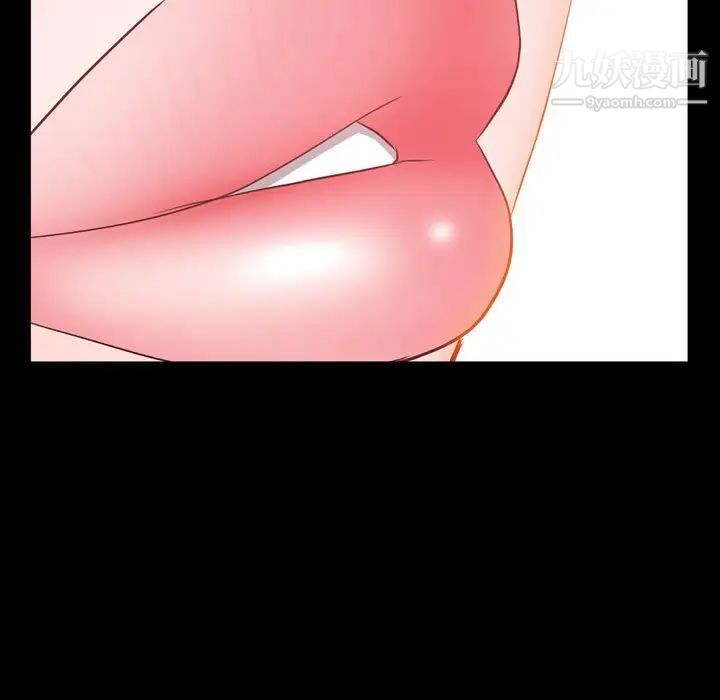 一次成瘾第65话