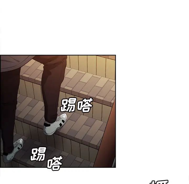 岳母家的刺激生活第32话