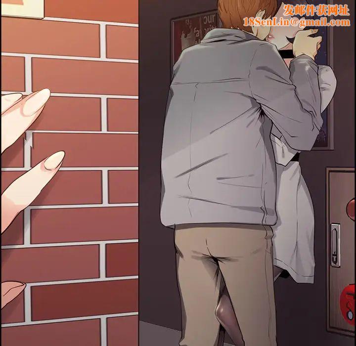 岳母家的刺激生活第32话