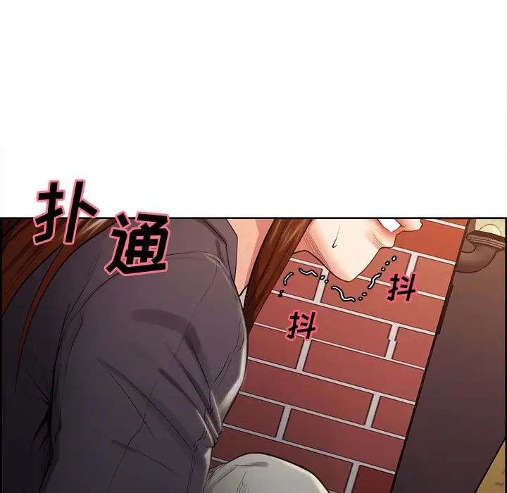 岳母家的刺激生活第32话