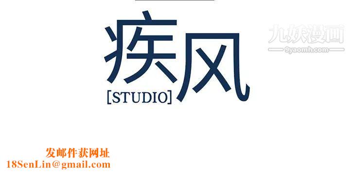 长腿姐姐第15话