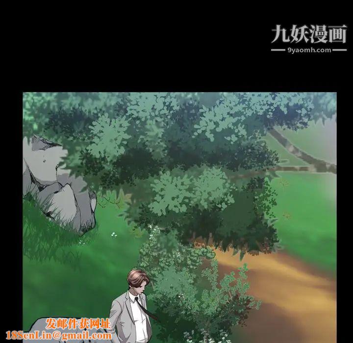 一次成瘾第65话