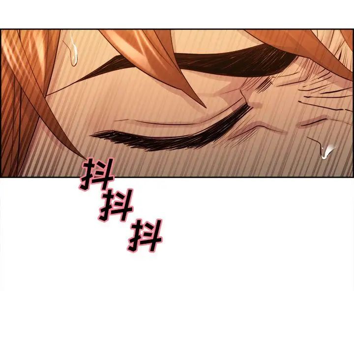 岳母家的刺激生活第33话