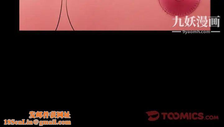 一次成瘾第65话