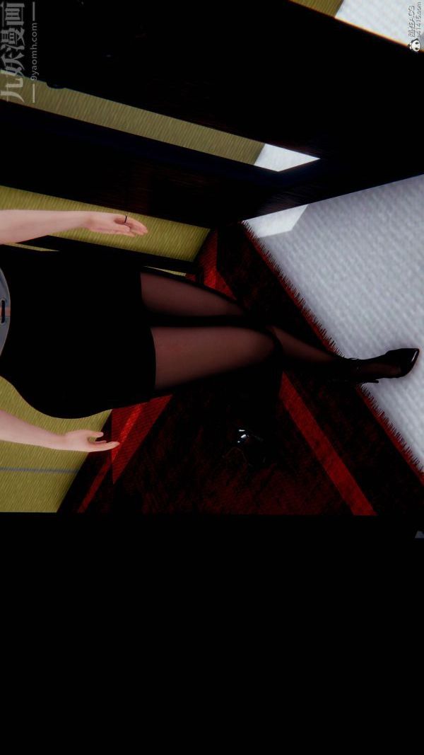 [3D]不伦的鼓励第01话