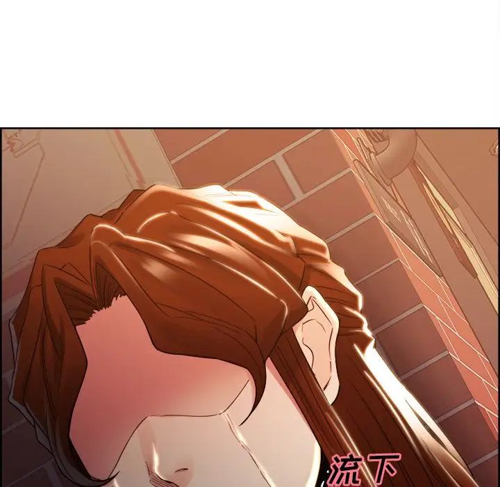 岳母家的刺激生活第33话