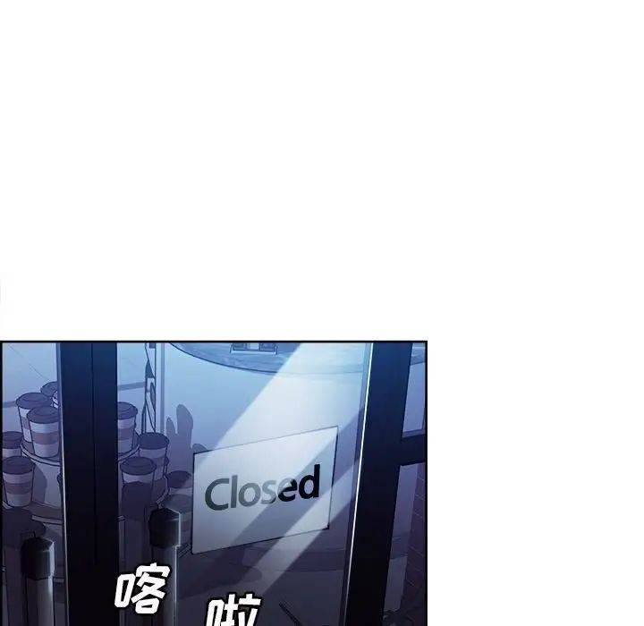 岳母家的刺激生活第34话