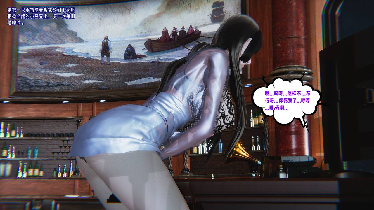 [3D]爱之原力番外第三章04