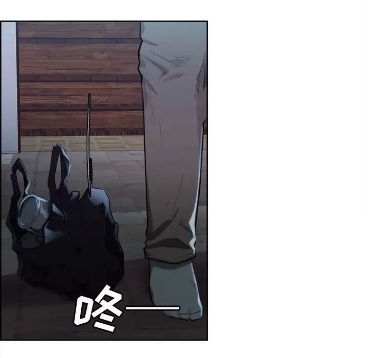 岳母家的刺激生活第34话