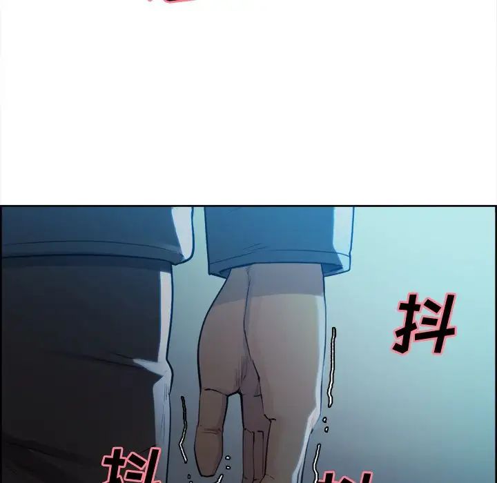 岳母家的刺激生活第35话