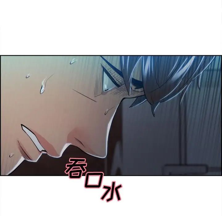 岳母家的刺激生活第35话