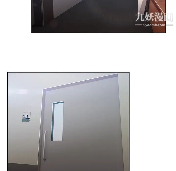 长腿姐姐第18话