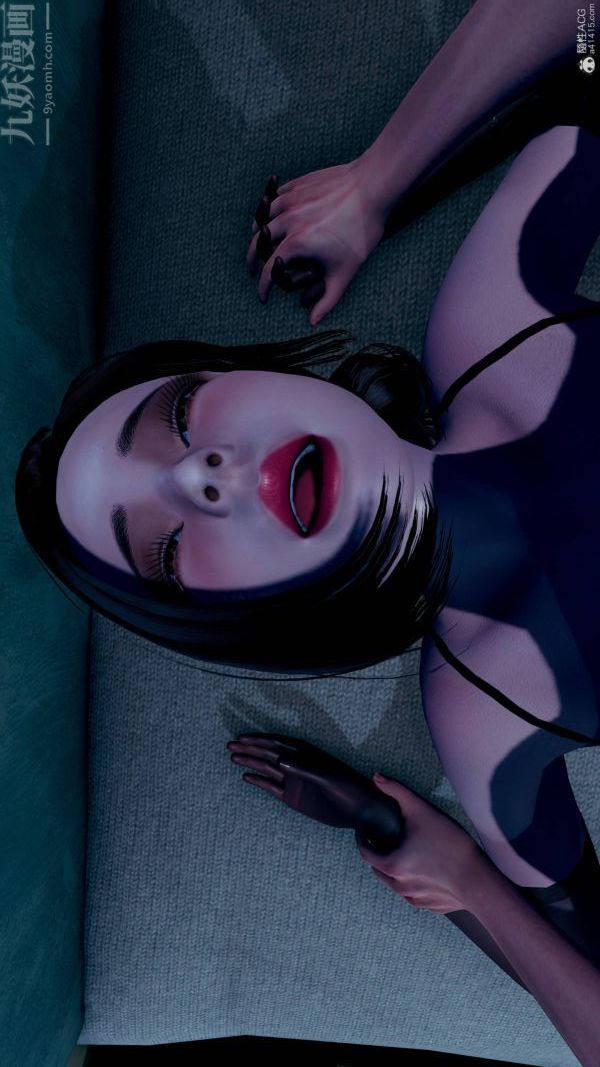 [3D]不伦的鼓励第05话