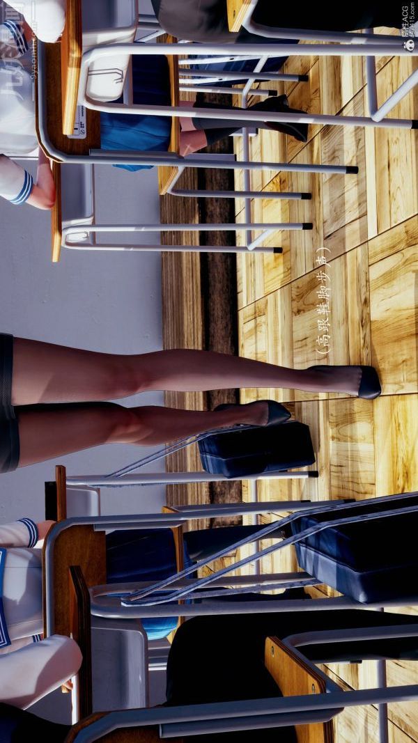 [3D]不伦的鼓励第06话