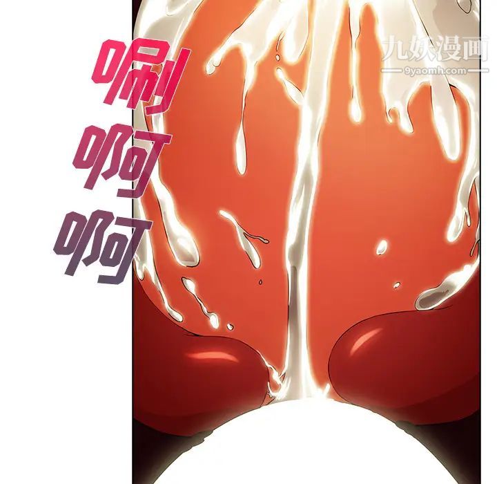 长腿姐姐第18话