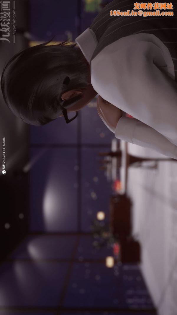 [3D]冷欲女上司-部长妃雨第01话