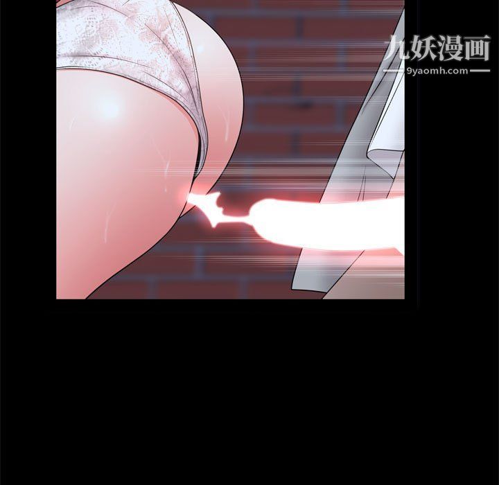 一次成瘾第69话