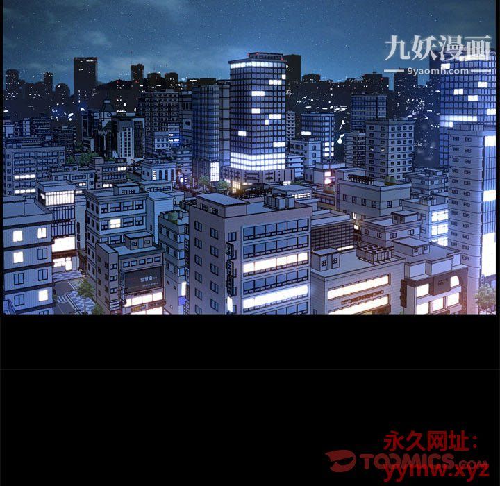 一次成瘾第69话