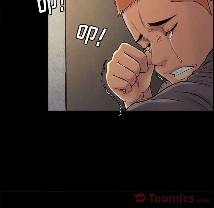 岳母家的刺激生活第39话