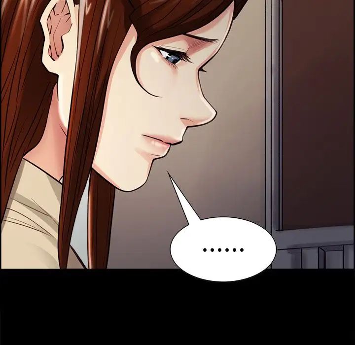 岳母家的刺激生活第39话