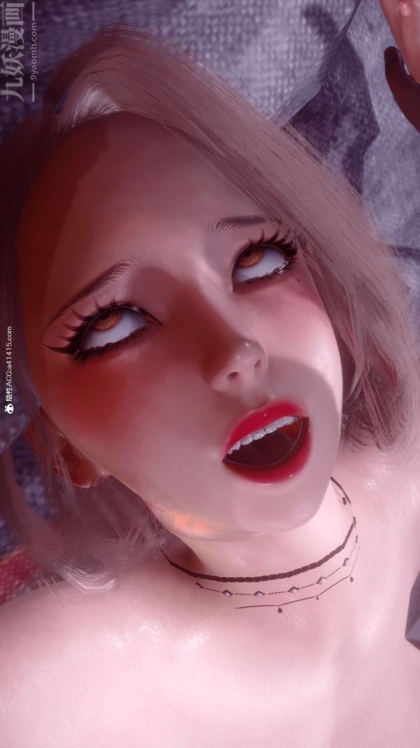 [3D]冷欲女上司-部长妃雨第04话