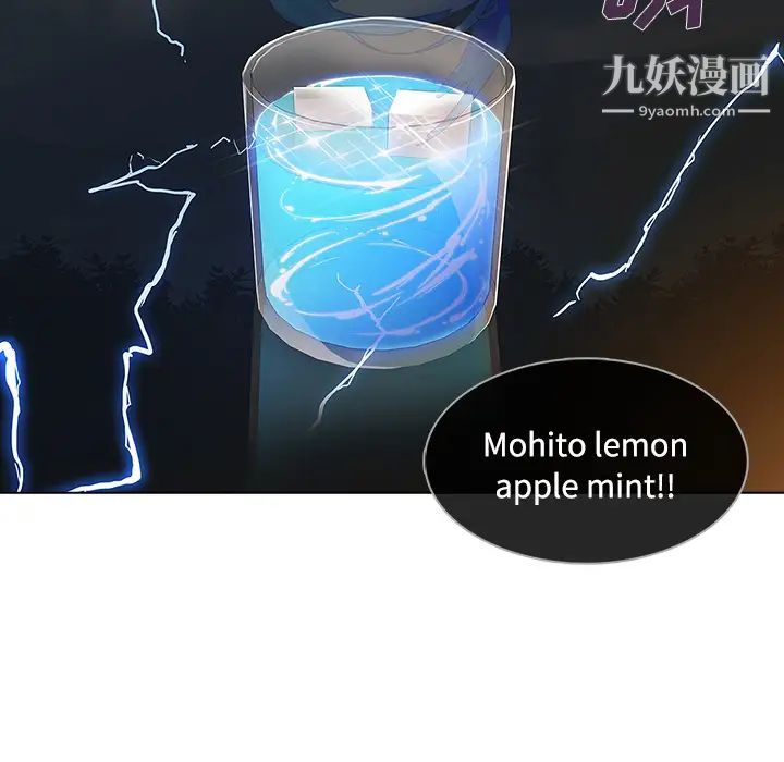 长腿姐姐第21话