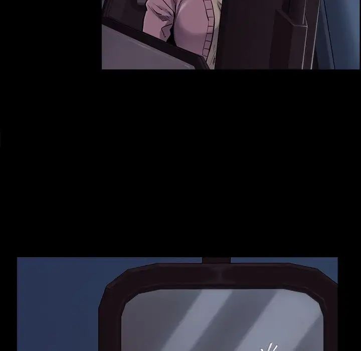 岳母家的刺激生活第39话