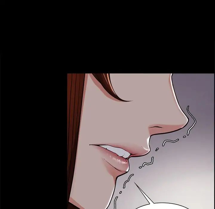 岳母家的刺激生活第39话