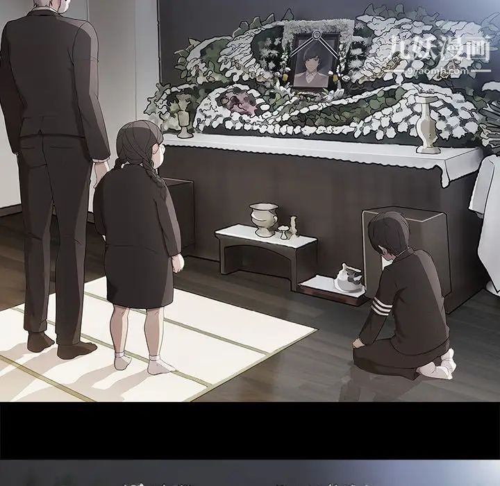 长腿姐姐第22话