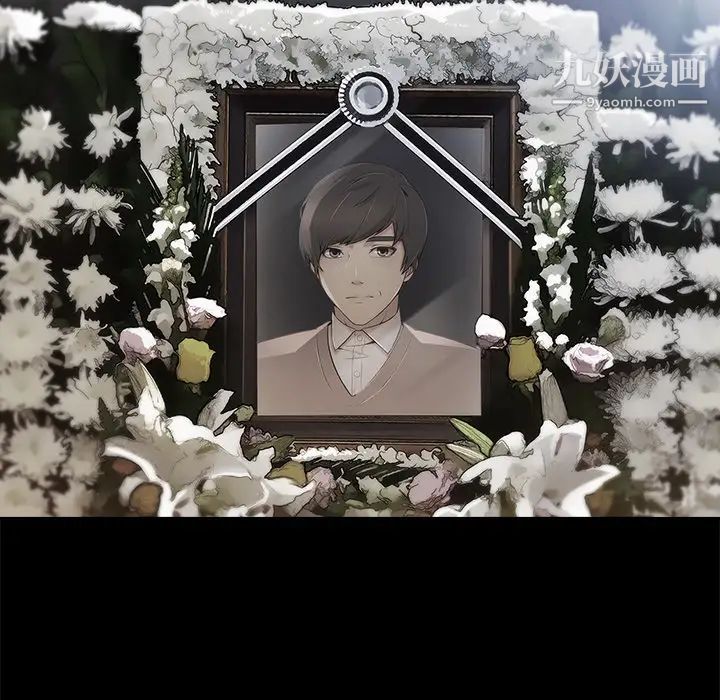 长腿姐姐第22话