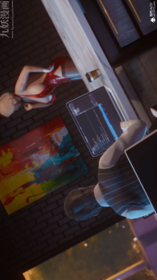 [3D]冷欲女上司-部长妃雨第07话