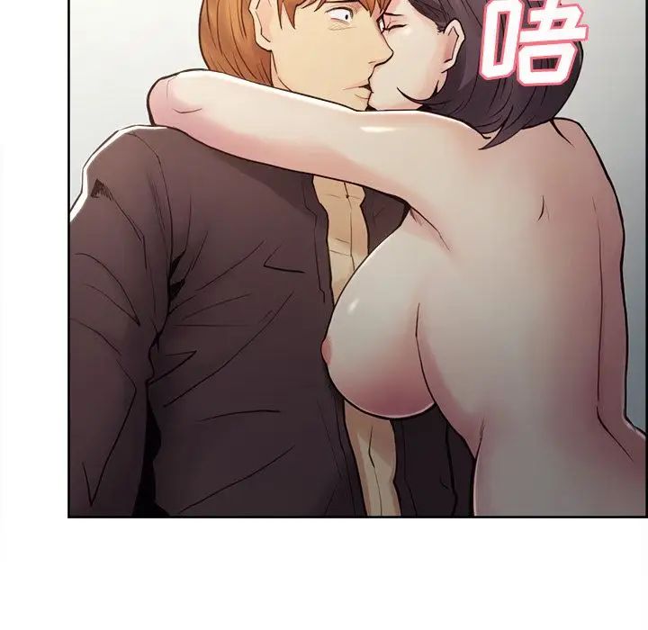 岳母家的刺激生活第40话