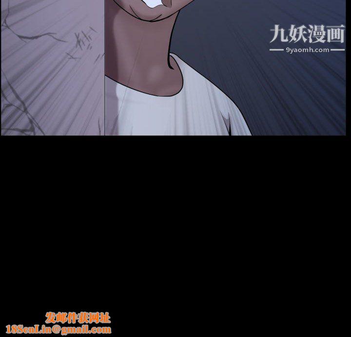 一次成瘾第70话