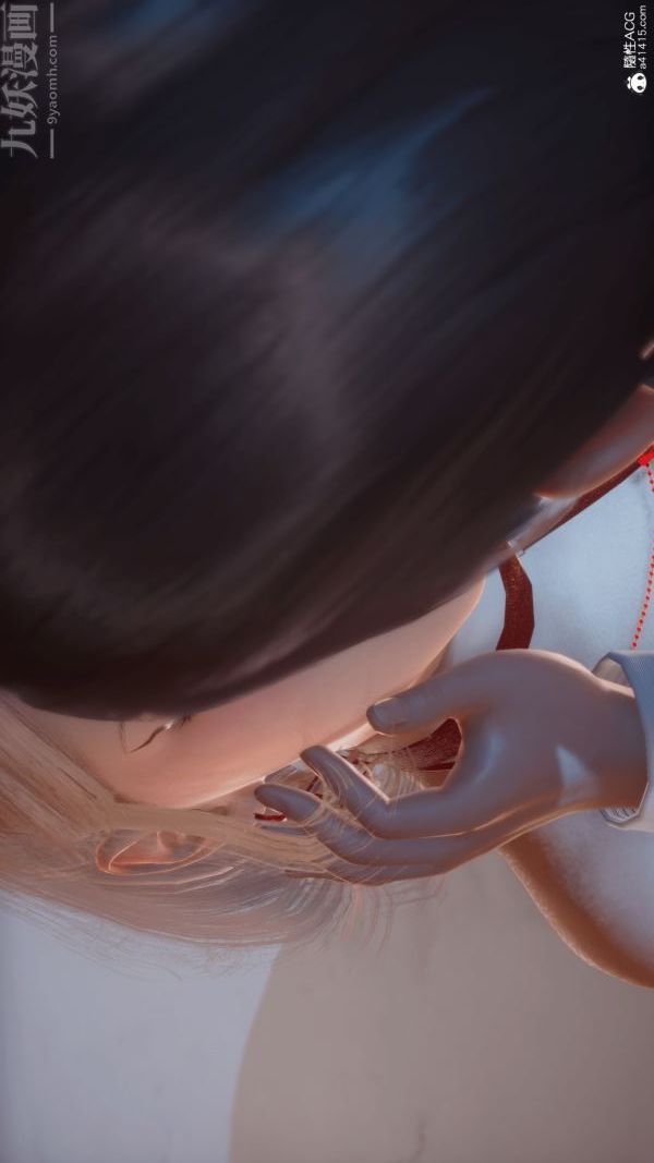 [3D]冷欲女上司-部长妃雨第08话