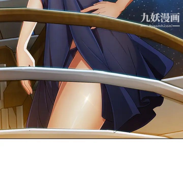 长腿姐姐第22话