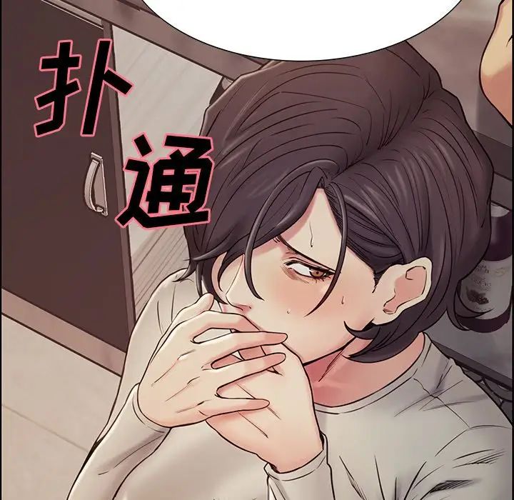 岳母家的刺激生活第41话